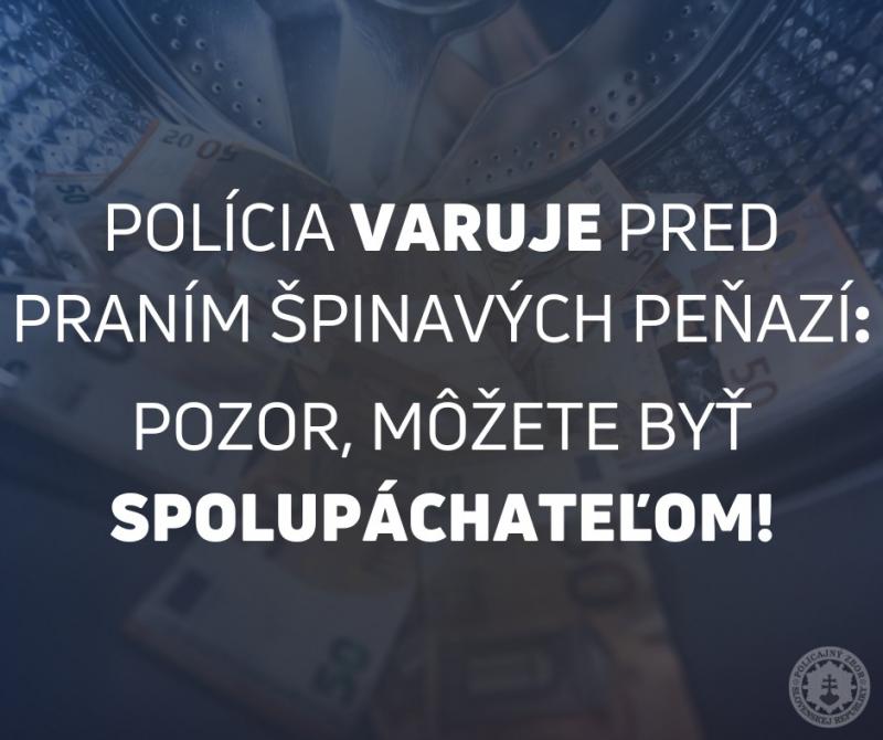 pzsr